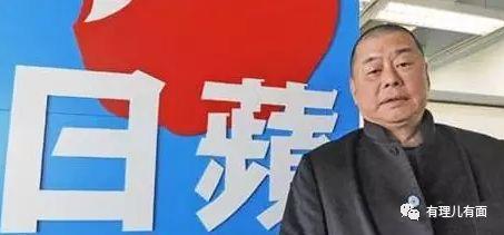 凉凉！黎智英今晨被拘捕，“棋子”恐变“弃子”