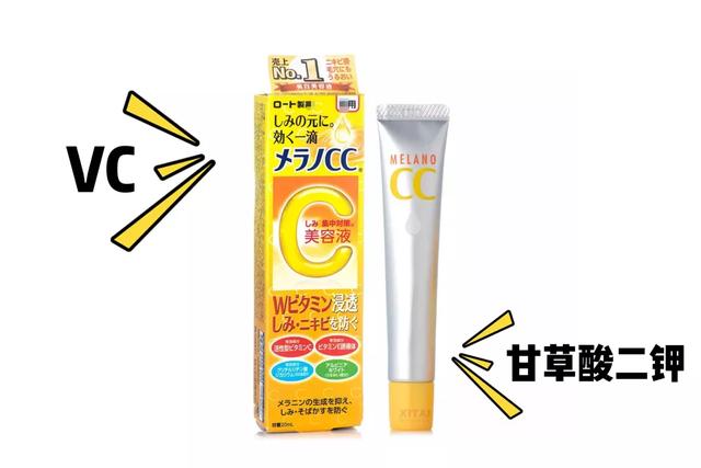 5款真正美白的产品！让你爱不释手