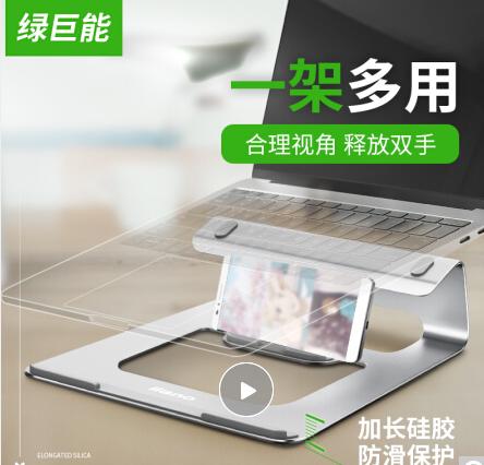 笔记本电脑散热器哪种好，教你如何快速选散热器