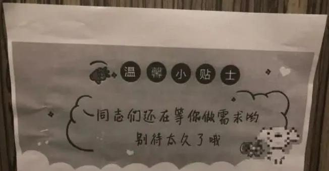 蚂蚁上市人均财富自由！而我到现在还没能「带薪拉屎」自由...