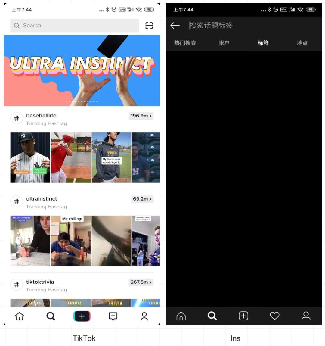 TikTok 凭什么能成为出海第一app？