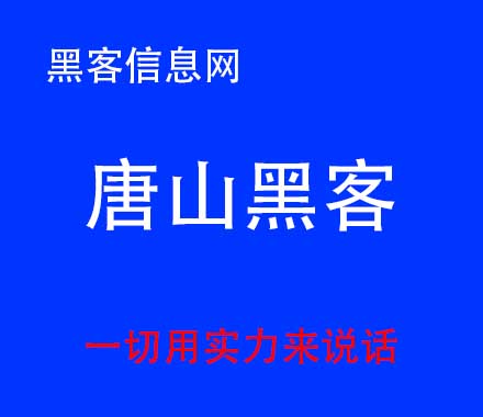 黑客找女朋友-电脑黑客要懂英语吗(电脑黑客用英语怎么说)