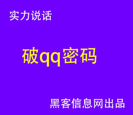 如何从零开始学黑客(如何从零开始学设计)-能自学黑客吗