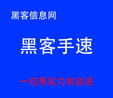 黑客面具叫什么名字(黑客面具图片)-现在的黑客能通过微信二维码