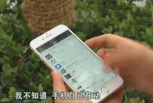 pp助手怎么刷机（pp助手刷机问题详解与教程）