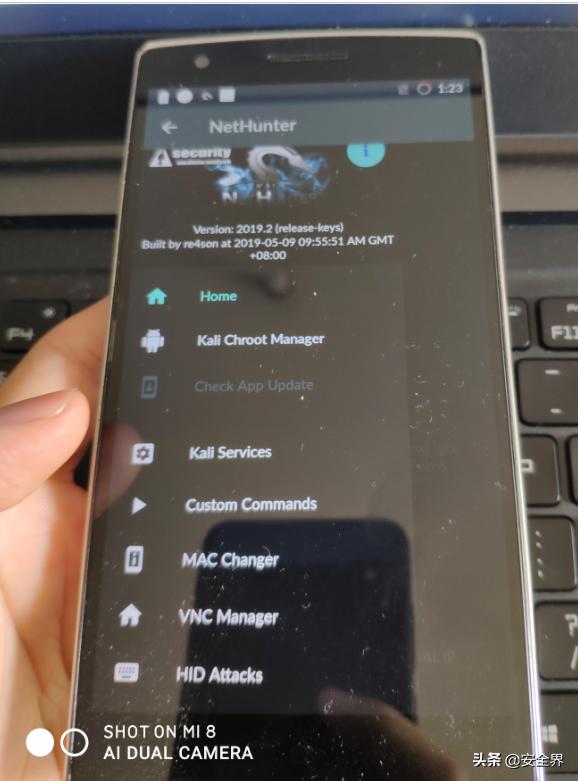 黑客入侵系列手机打造计划-手机也能变成黑客渗透工具