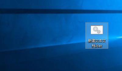 Win10系统去除桌面快捷方式小箭头图标的三种方法