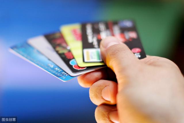 2019年信用卡排行！排第一位的是什么信用卡？