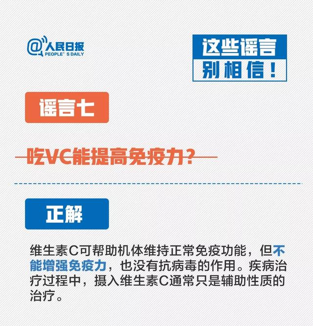 死亡9人！确诊440例！新型冠状病毒感染最新通报