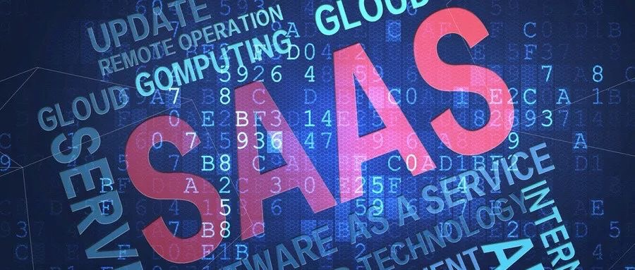 网络黑客信息平台网：SaaS运用的独享域数据安全处理构思