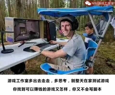 游戏挂机赚钱一小时20（正规YY免费游戏挂机赚钱