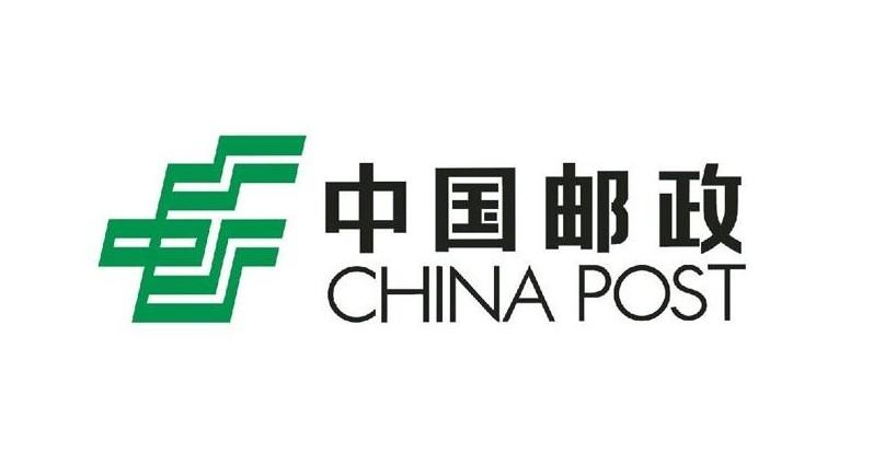 邮政快递大降价，4.8元起步，公开收费标准，矛头直指四通一达