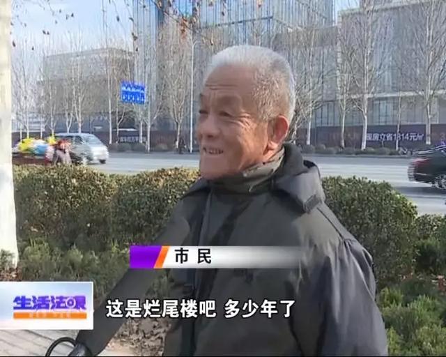 十几年烂尾有了新动静！“通乾拉菲”再次更名“复活”！