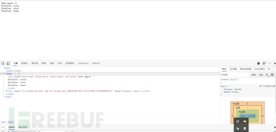 1609997849_5ff69e1918815965a229e.png!small