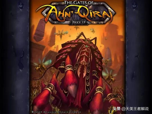 2019年十大网游排行榜