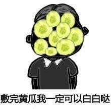 夏季皮肤晒伤了怎么办 8个急救方法快速修复