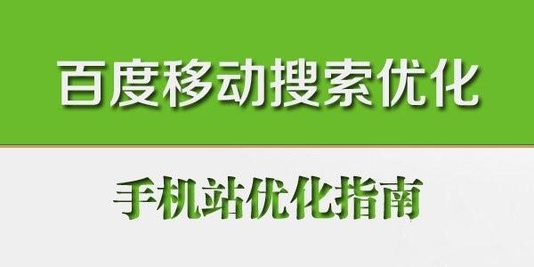 企业为什么要搭建官方网站