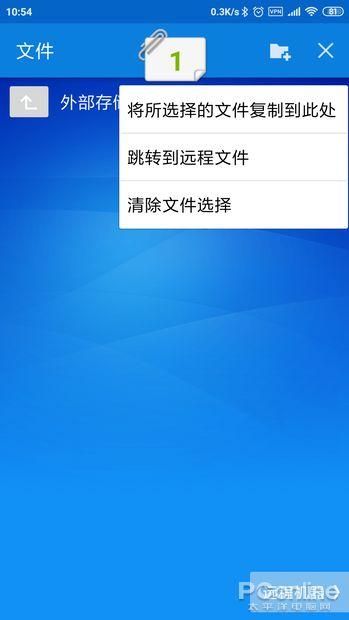 迅雷&网盘是坑？教你打造私人“离线下载”！