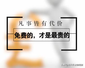 按照微信的逻辑，三大运营商也可以屏蔽微信