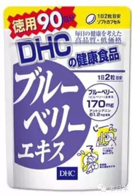日本dhc怎么样(dhc在日本卖得怎么样)
