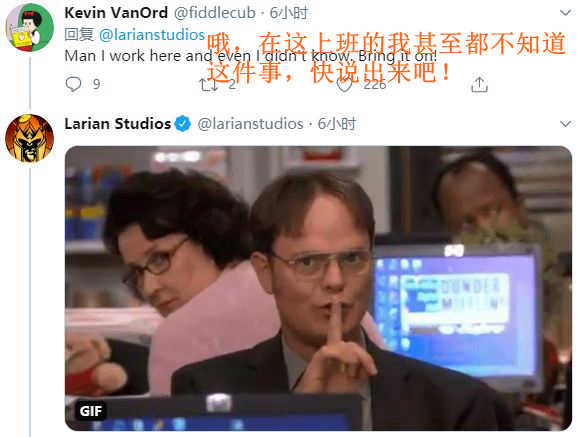 《博德之门3》明日公开新情报 或放出全新预告片