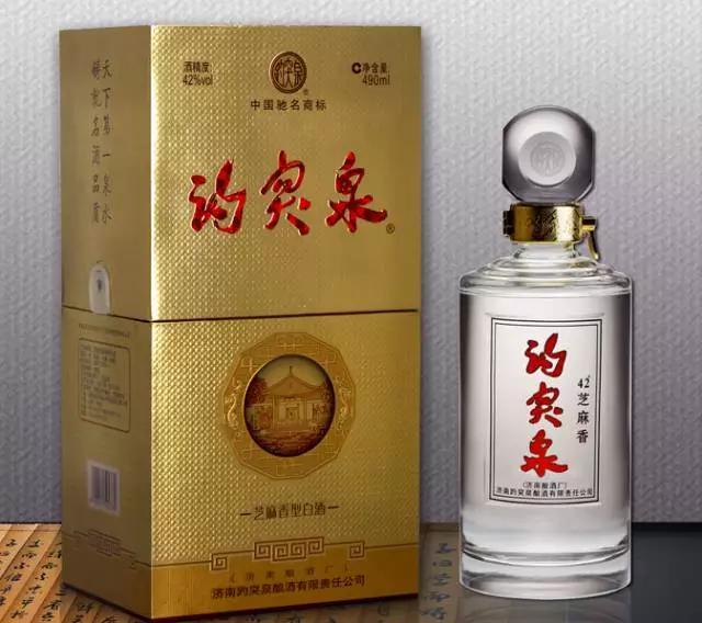 济南造白酒大盘点，你喝过家乡什么酒？