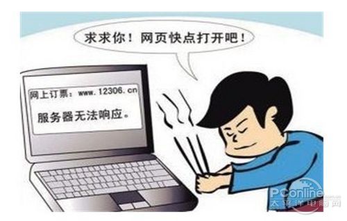 我给年底画个句号