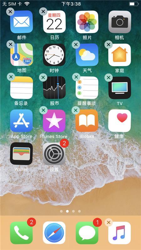 iPhone内存总是不够用？那是你不会清理，这样清立马腾出10G空间