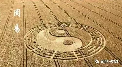 孔子“韦编三绝”读的什么书？
