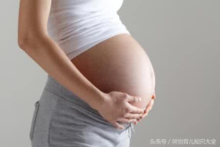 分娩前的4大征兆，避免发生尴尬事，孕妈们一定要须知！
