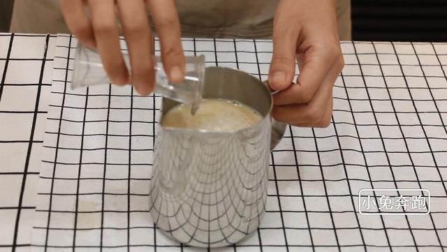 益禾堂烤奶的制作方法