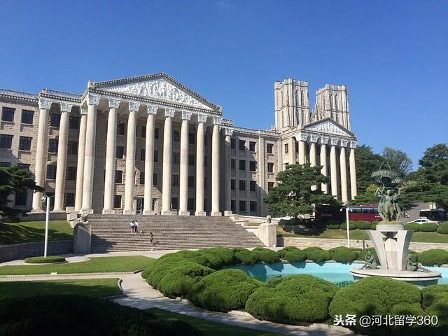 庆熙大学，韩国最著名的高等学府之一