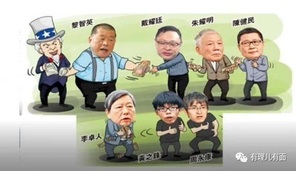 凉凉！黎智英今晨被拘捕，“棋子”恐变“弃子”