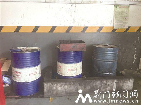 你知道吗？一吨废机油可污染百万吨水