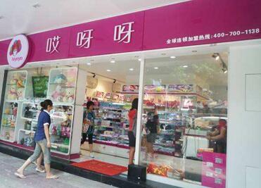 开饰品店需要多少钱？90后开饰品店月入五万是怎