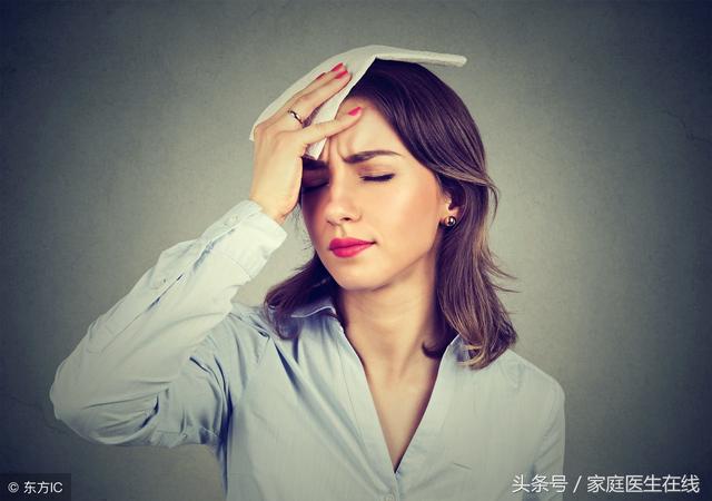 女人内分泌失调怎么调理？坚持2个好习惯就能调