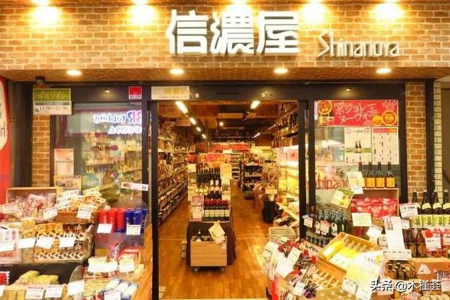 史上最强威士忌攻略——东京，寻找威士忌的味道