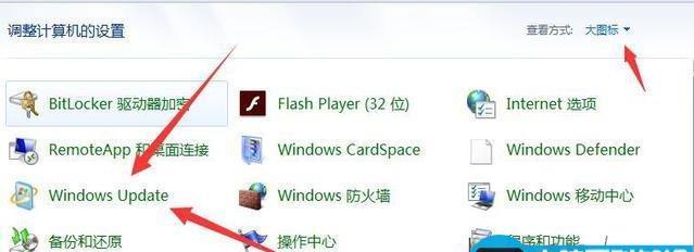 快速有效的教你解决电脑卡，开机启动慢