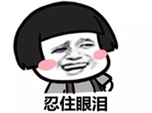 陪伴13年，QQ宠物将停运，为什么这些青春记忆只能被淘汰？