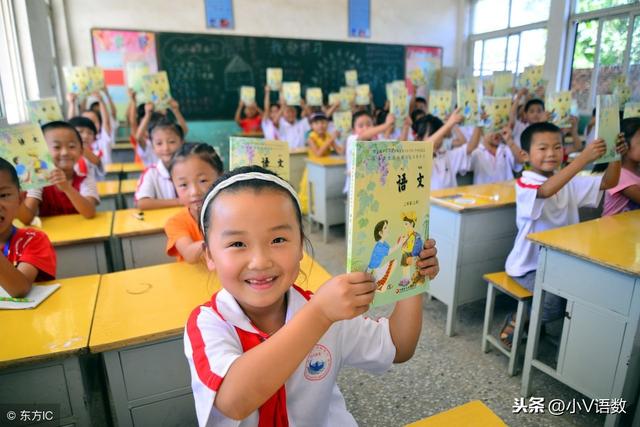 小学八关联词语的分类及用法