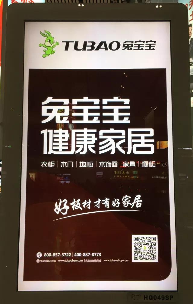 写好文案的终极奥秘，就这四个字