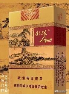 中国最贵的香烟？中国十大顶级香烟价格