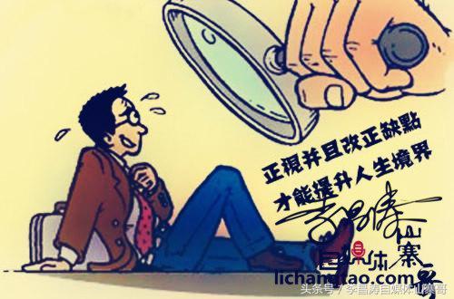 做网赚博客难道都有一个迷茫期？