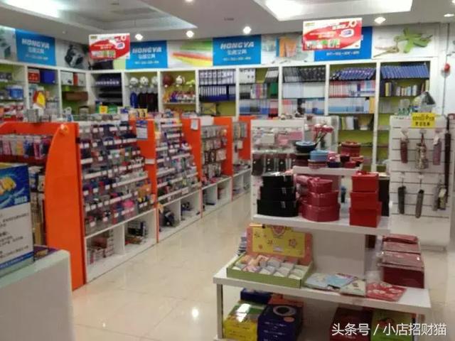 开文具店要注意什么（怎么才能经营好一家文具