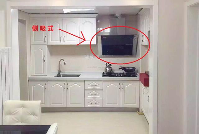 油烟机买侧吸好还是顶吸好？听专家一分析，终于知道选哪种了！