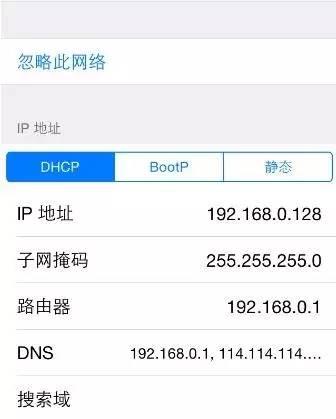 拿好不谢，iPhone4s越狱降级到iOS6.1.3！