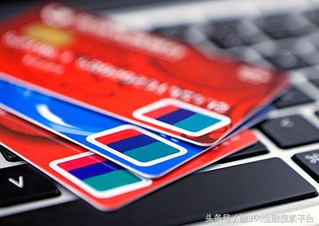 信用卡怎么用最划算？最佳使用方法，别主动往