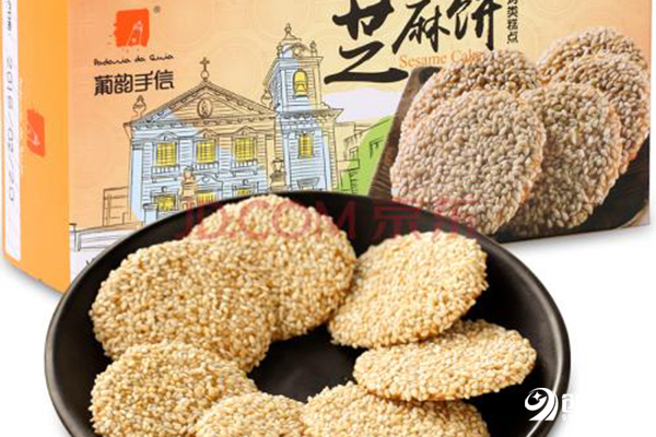 妮当家加盟奈何?加盟很好