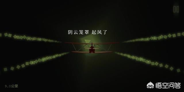 除吃鸡 王者荣耀外，还有什么好玩的手机游戏推荐？