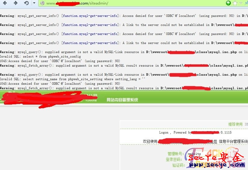 Cnlvke 20130312092649252 利用网站install文件渗透网站的方法